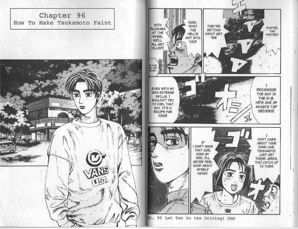 Initial D Chapter 96 1